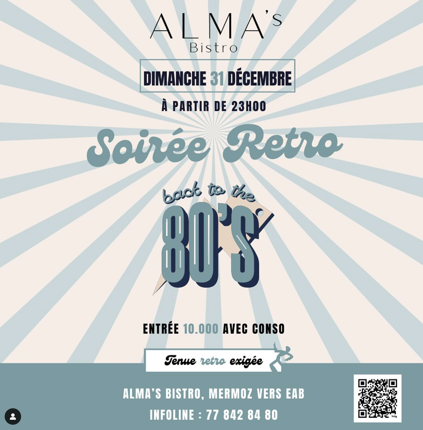 reveillon_retro_alma_bistro_senegal_culture