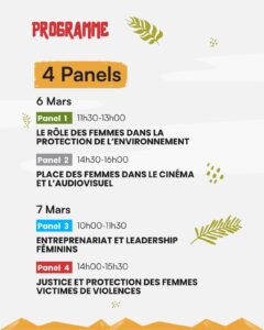 egalite_lumiere_femmes_dakar_senegal_culture_6_mars_panel