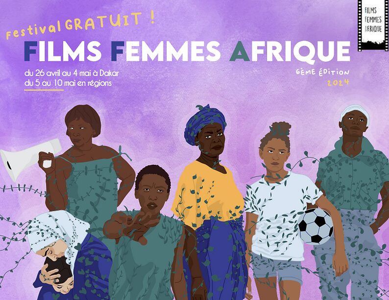 festival_films_femme_2024_dakar