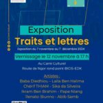 Traits_lettres_biennale_dakar_2024